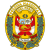 Policia Nacional del Peru - Club Deportivo Polper